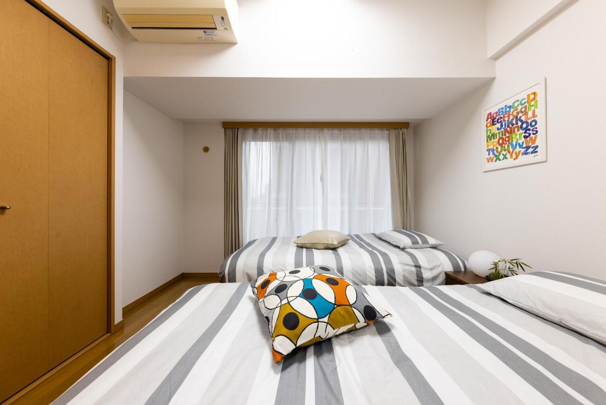 Shibuya Bright Modern 40sqm Family Friendly!! Apartamento