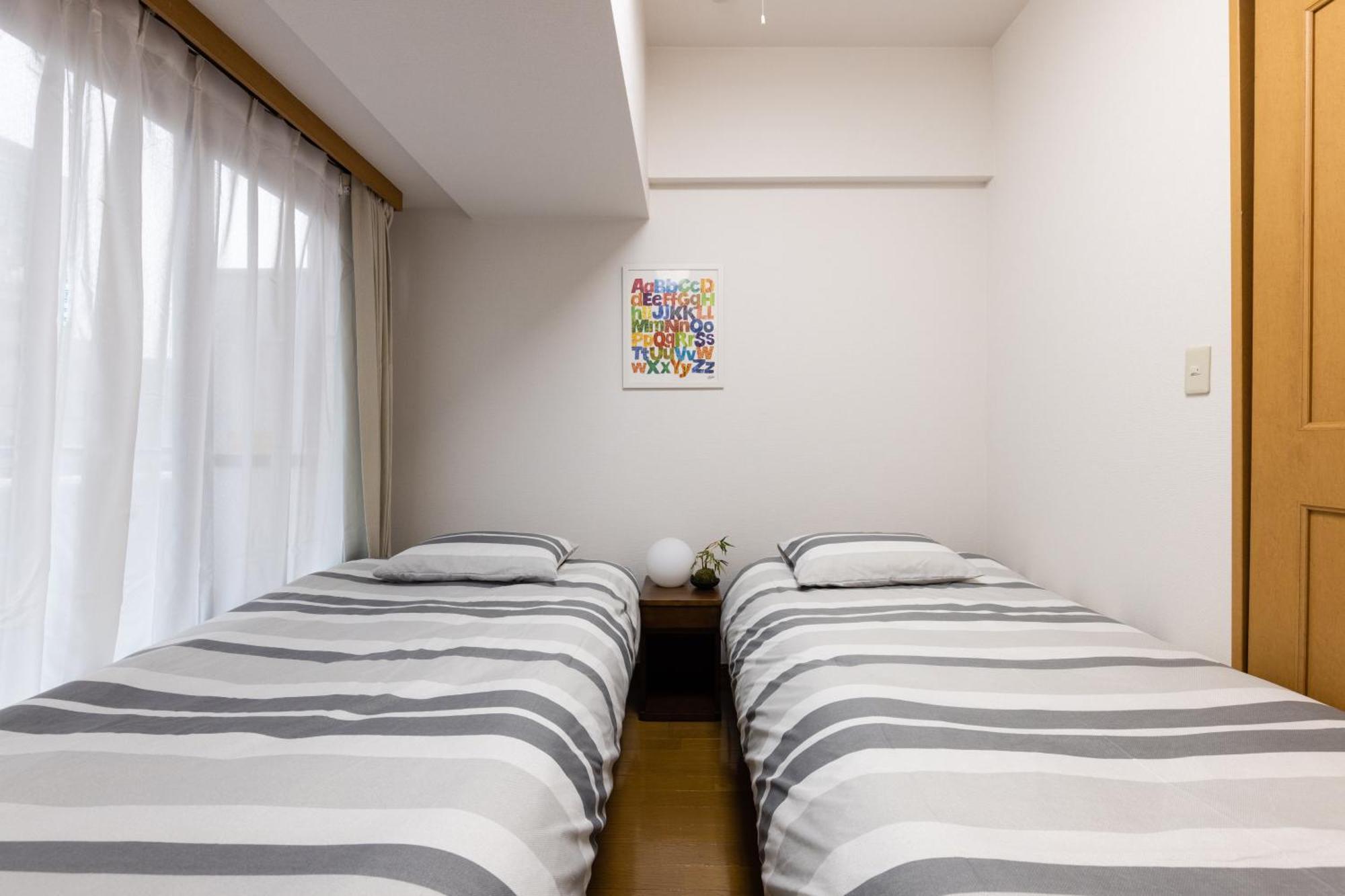 Shibuya Bright Modern 40sqm Family Friendly!! Tóquio