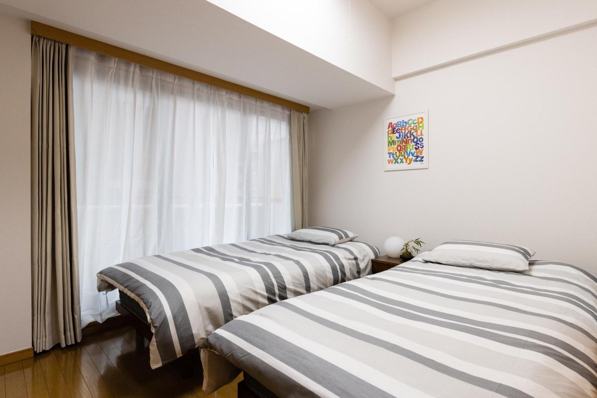 Shibuya Bright Modern 40sqm Family Friendly!! Apartamento Tóquio