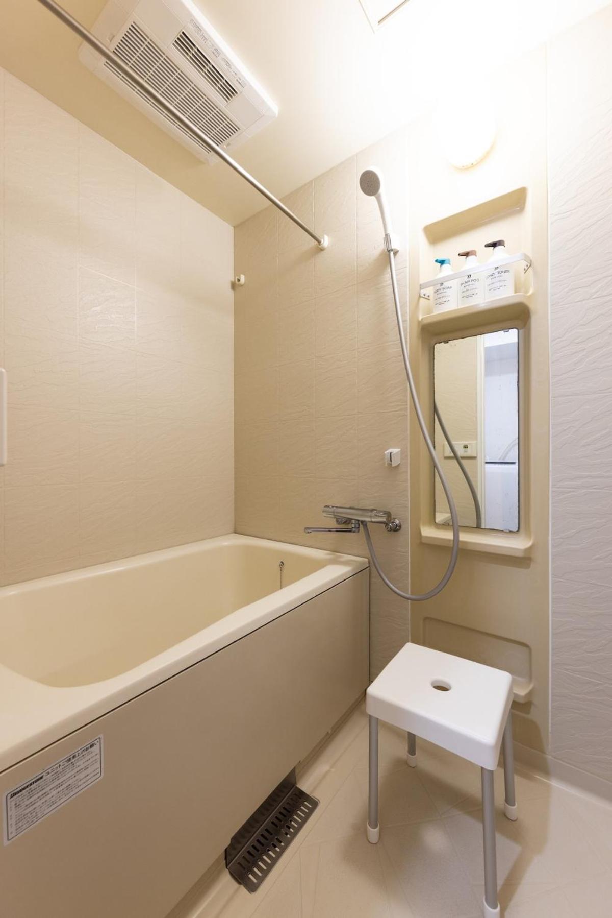 Shibuya Bright Modern 40sqm Family Friendly!! Apartamento