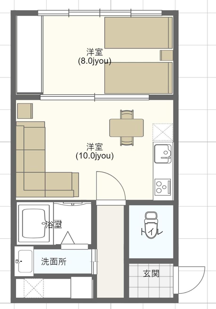 Shibuya Bright Modern 40sqm Family Friendly!! Apartamento *